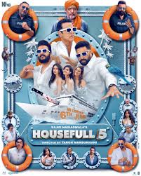 Interesting fact about Houseful 5