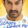 Sitare Zameen Par: Aamir Khan’s Magical Return to Direction! ⭐🌍