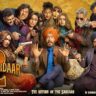 1️⃣ Son of Sardaar 2 – Introduction 🎥🔥