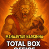 🦁✨ Mahavatar Narsimha
