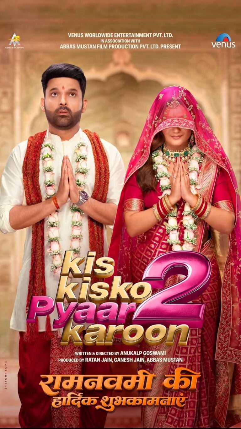 Kis Kisko Pyaar Karu 2 – (2025)