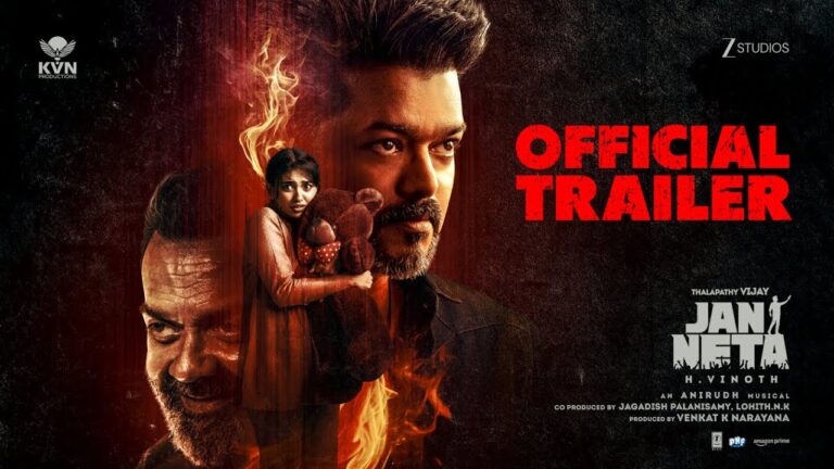 🎬 Jan Neta Trailer Launch: Fans Go Wild for Vijay’s Final Chapter