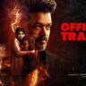 🎬 Jan Neta Trailer Launch: Fans Go Wild for Vijay’s Final Chapter